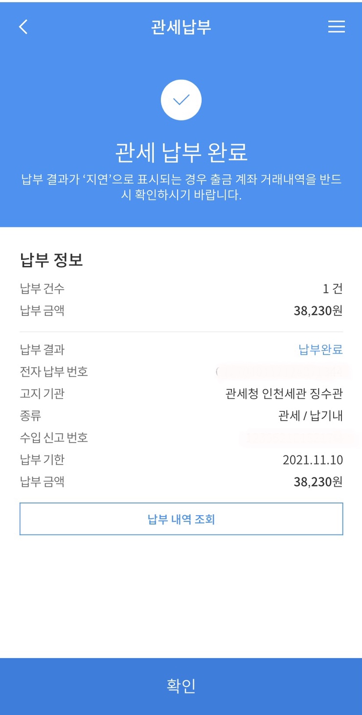 마이모바일 이미지