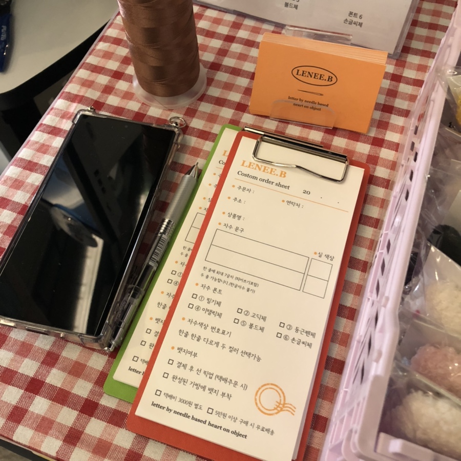 또리마켓 이미지