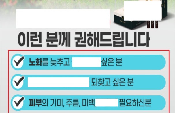 시민광고 이미지