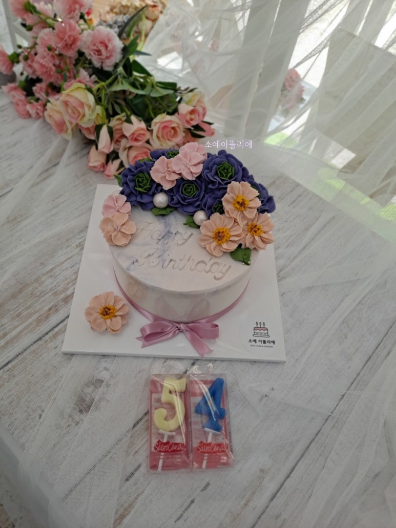 소예 아뜰리에 이미지