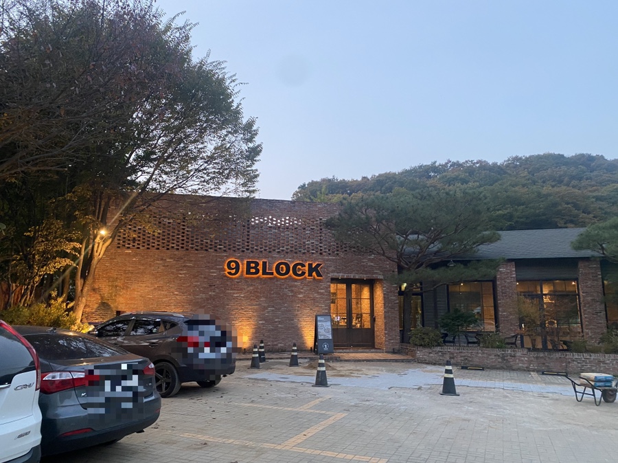 뜰사랑카페 이미지
