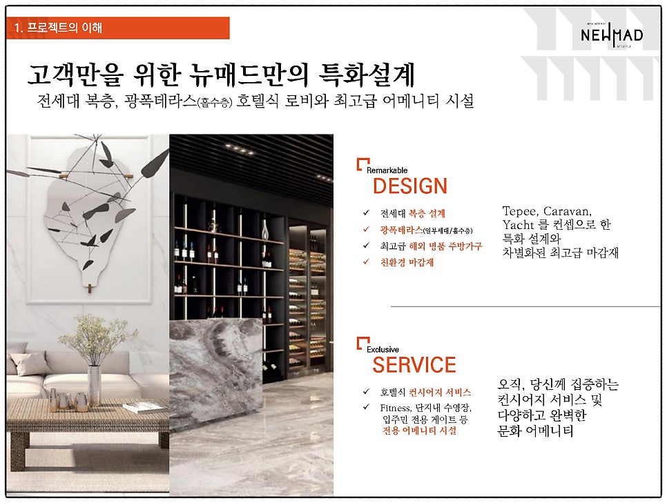 디오크리에이티브 이미지