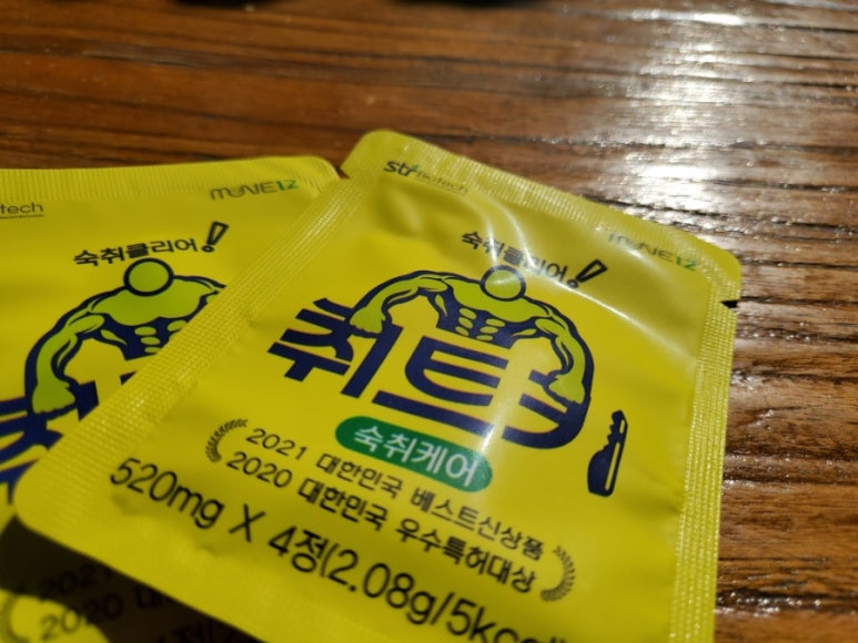 (주)에스티알바이오텍 이미지