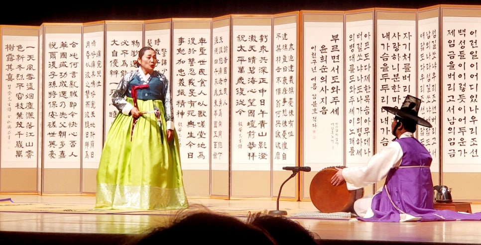 미온바이오(주) 이미지