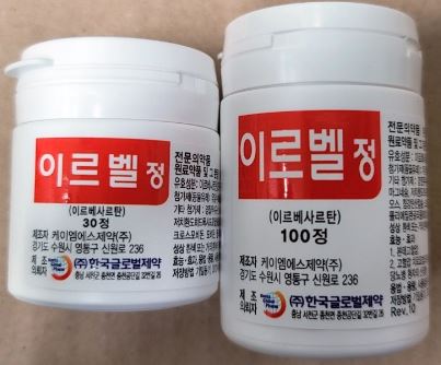 정글로벌 이미지