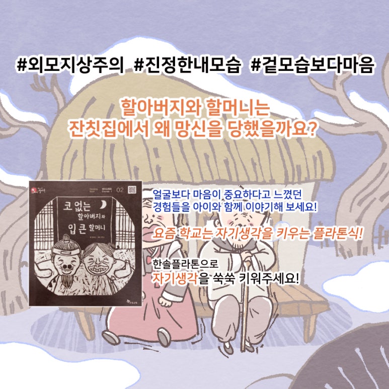 리딩이코 이미지