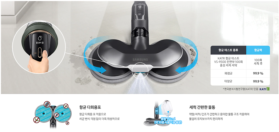 삼성전자3어린이집 이미지