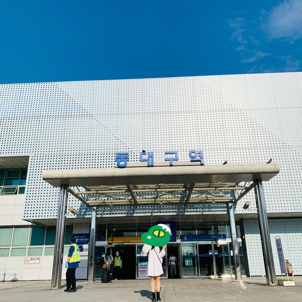 경주;머물다3 이미지