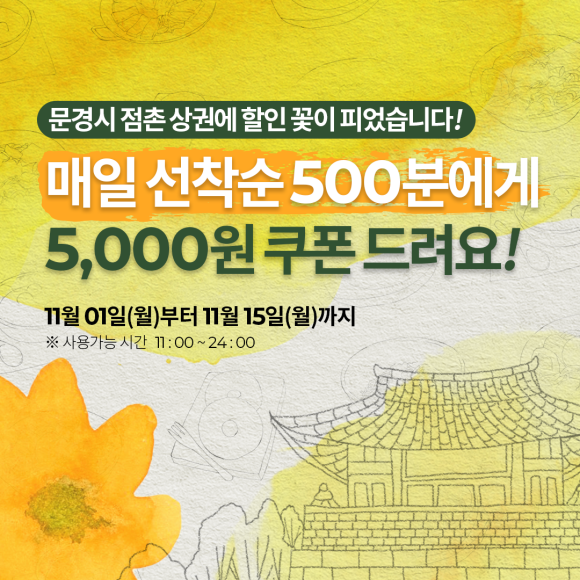 롯데리아점촌점 이미지