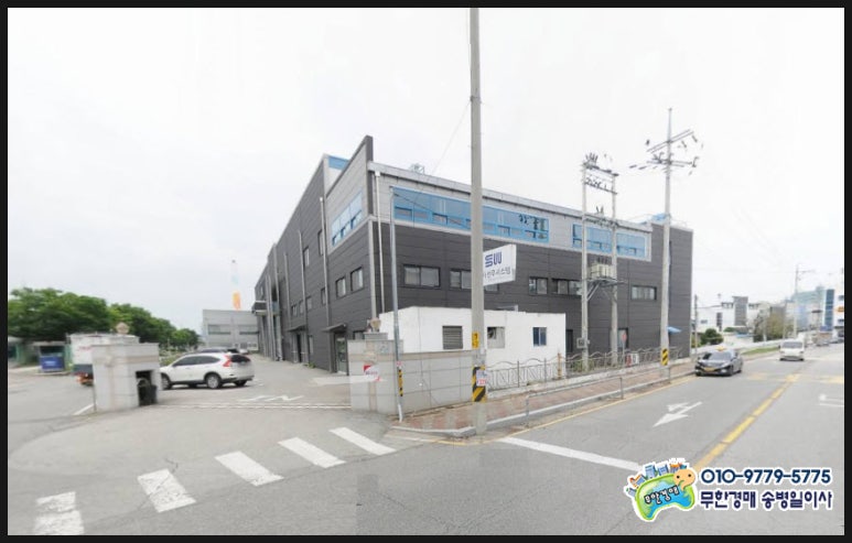 선우시스템 이미지