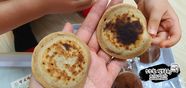 경주특산명과의집(본점) 이미지
