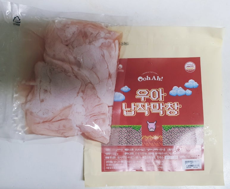 고령막창 이미지