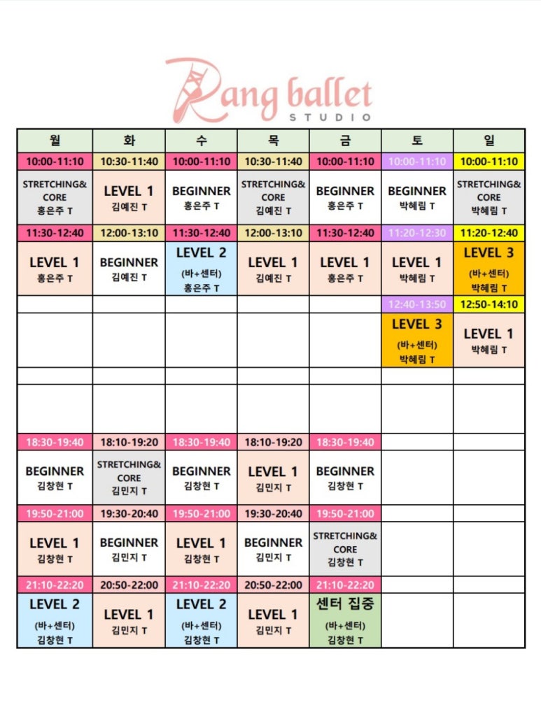 표스튜디오 이미지