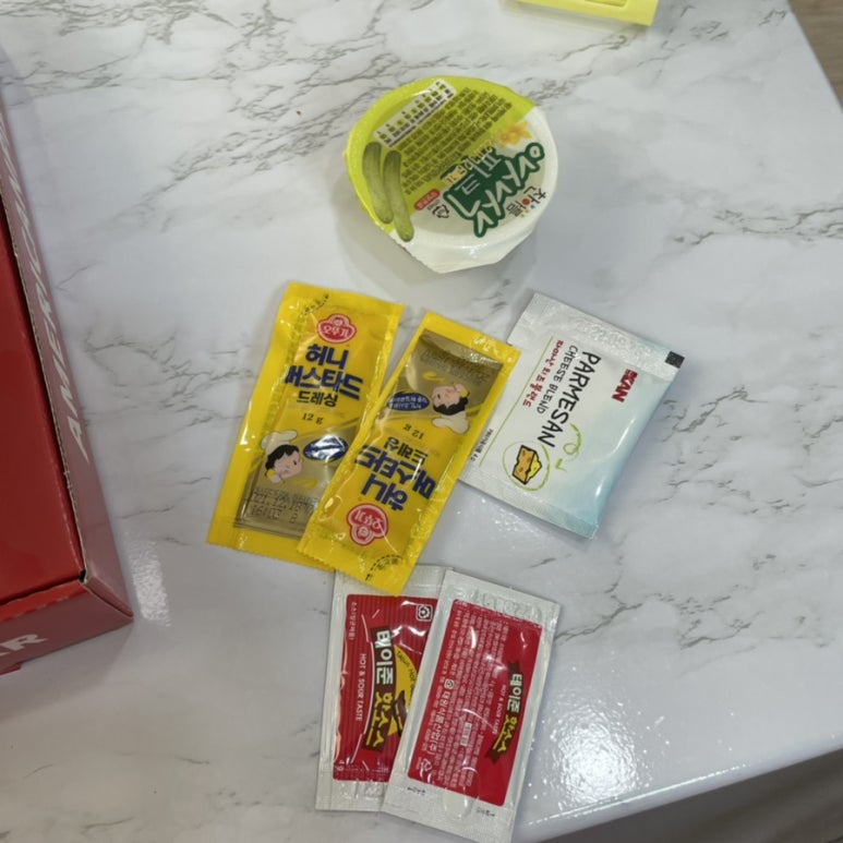 아메리칸피자서구점 이미지