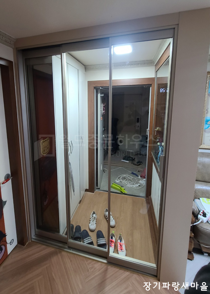 파랑새하우스 이미지