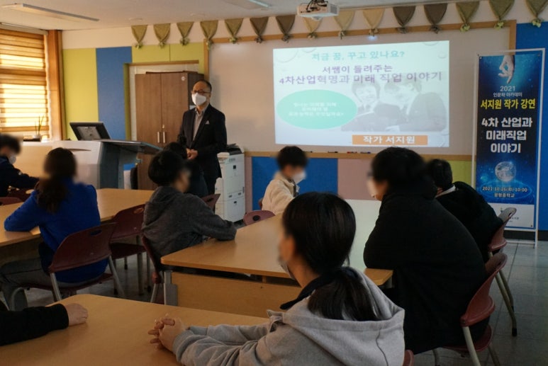 광평산업 이미지