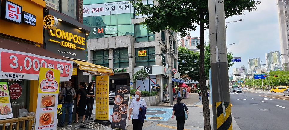 경희123한의원 이미지