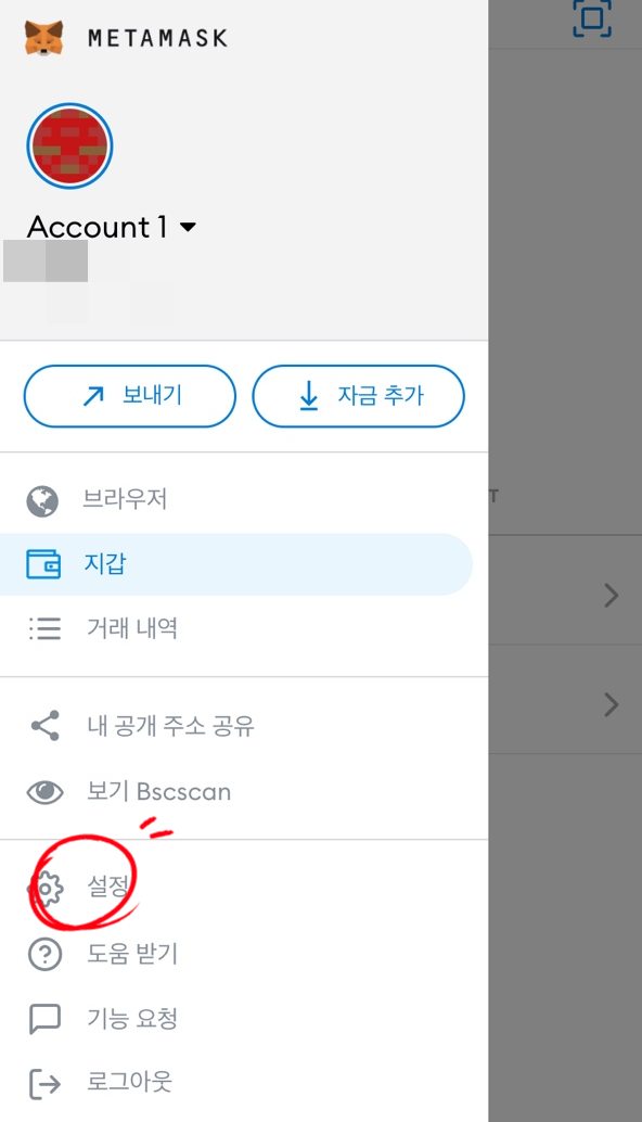 유니모바일 이미지