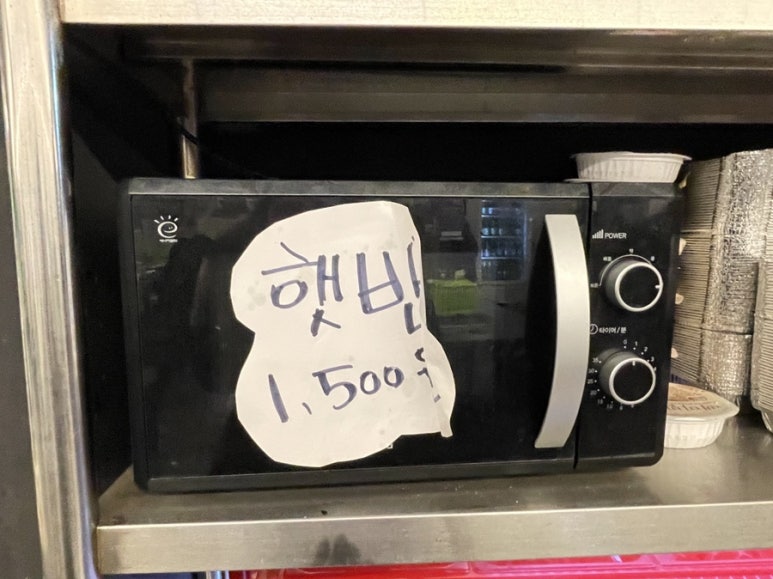 부산조개창고 이미지