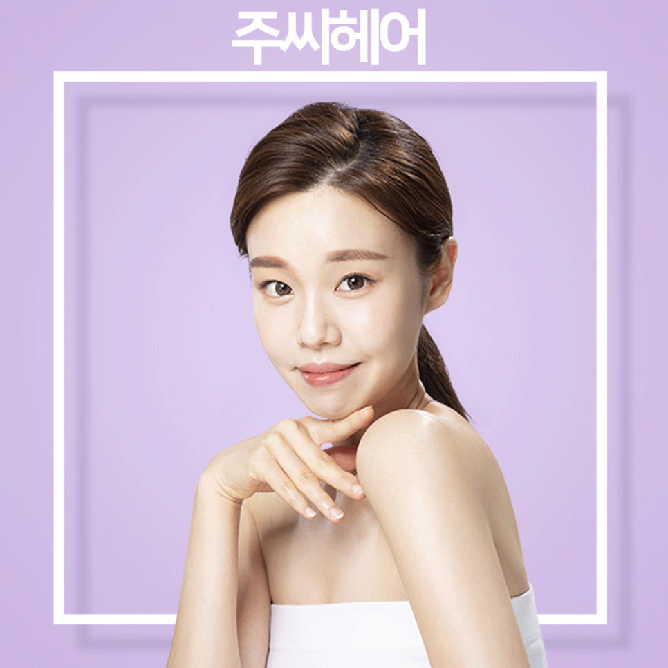 주헤어 이미지