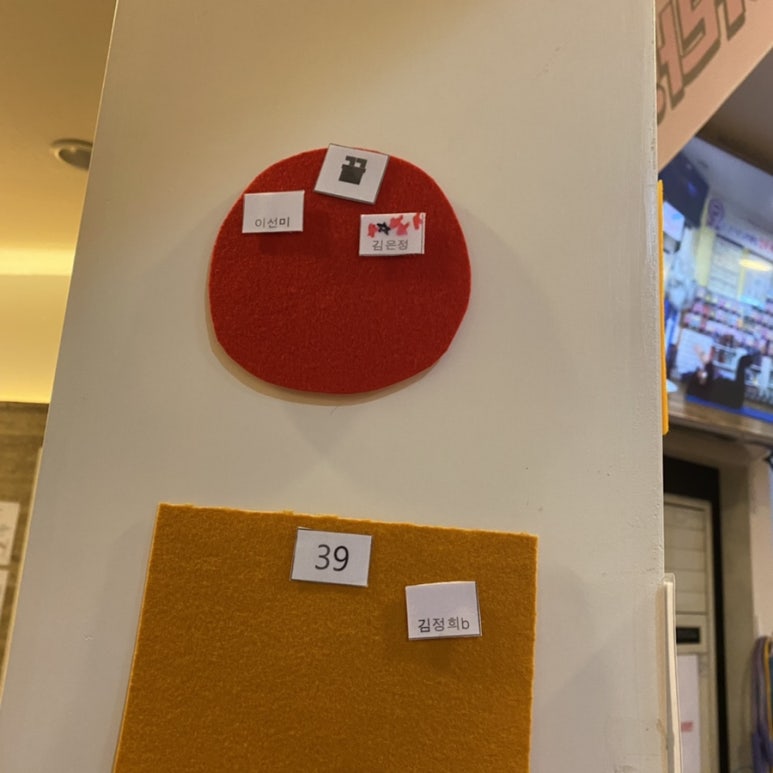 커브스삼문클럽 이미지