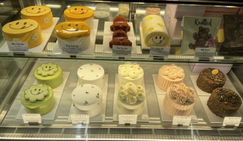 카카랜드 이미지