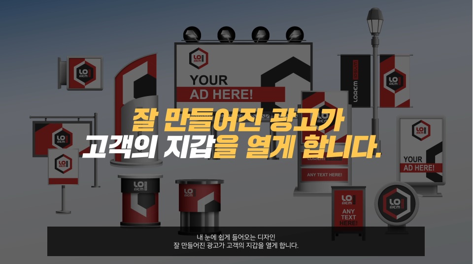 한걸음디자인 이미지