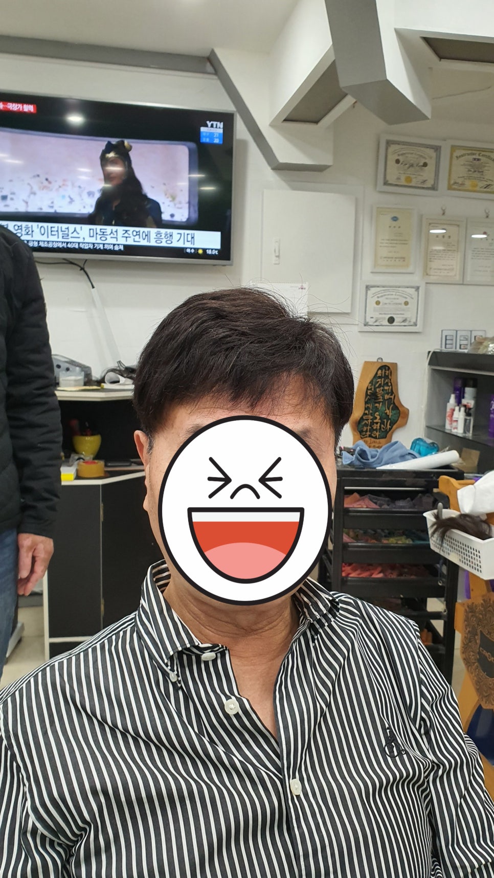 전주동안가발 이미지