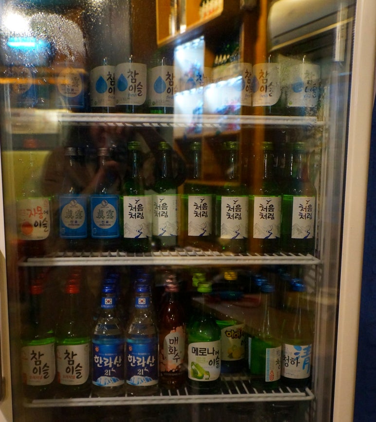 오빠네 선술집 이미지