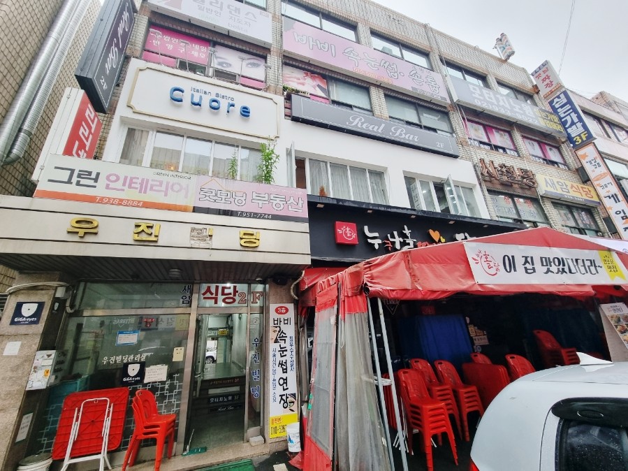 모터치 이미지