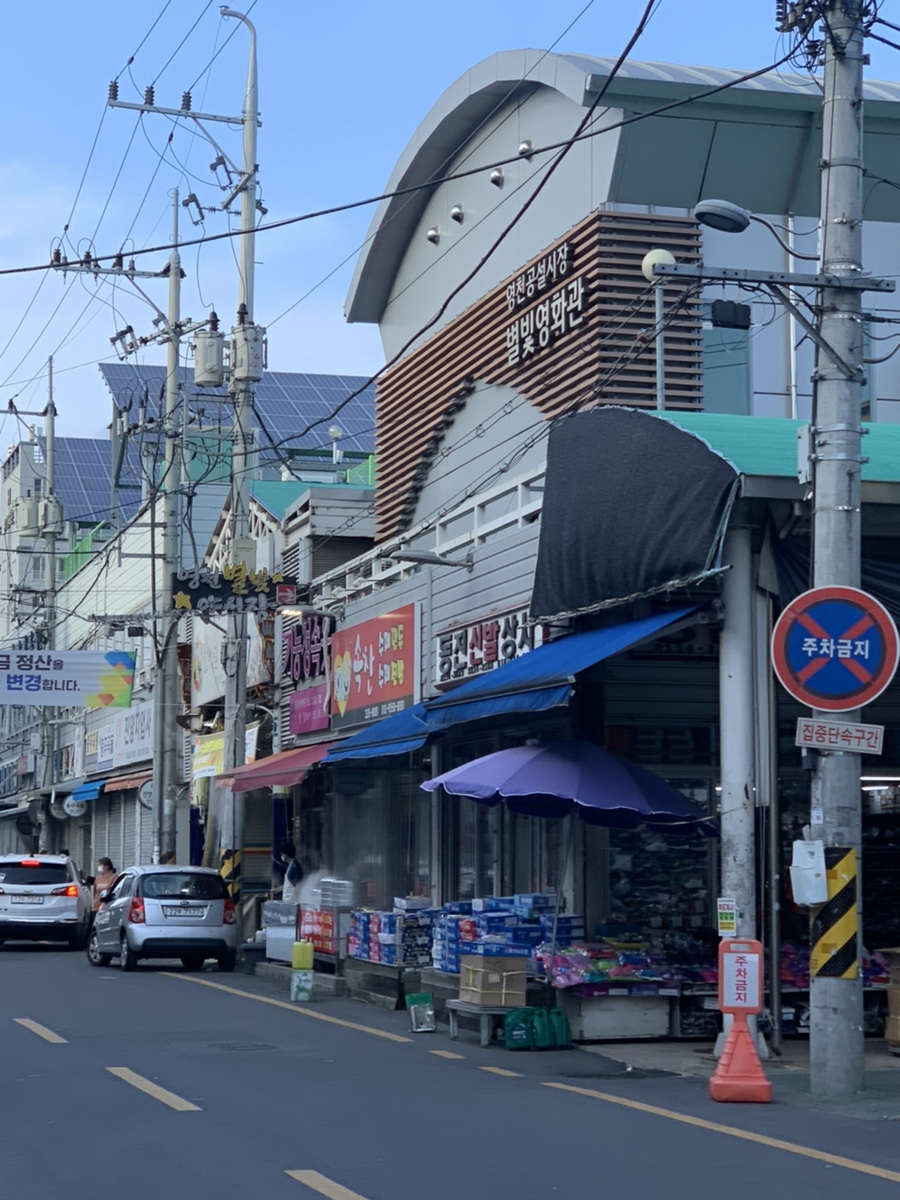 용민상사 이미지