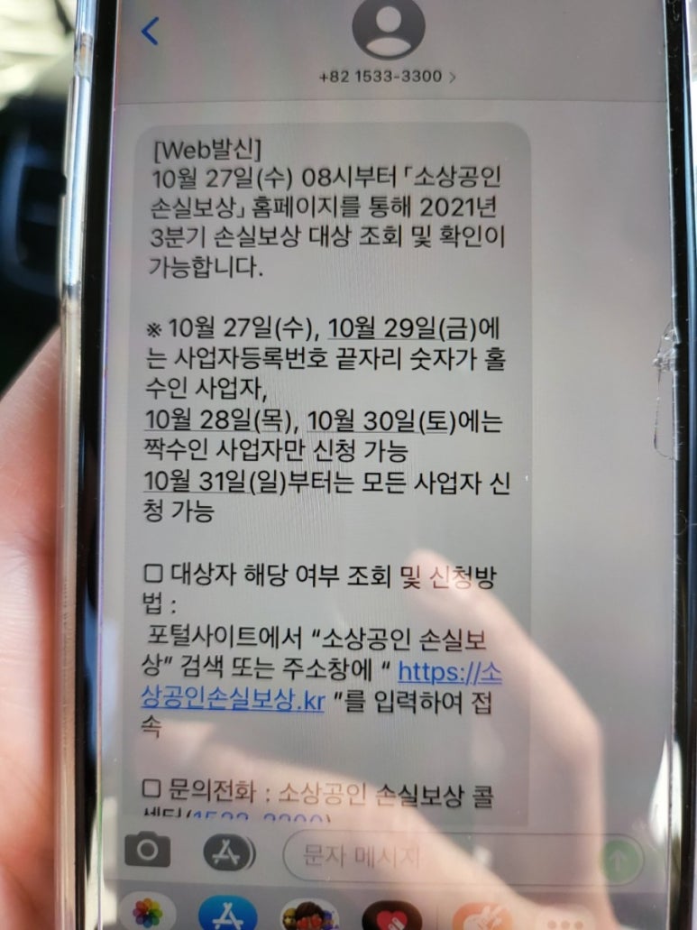 선진세무법인 이미지