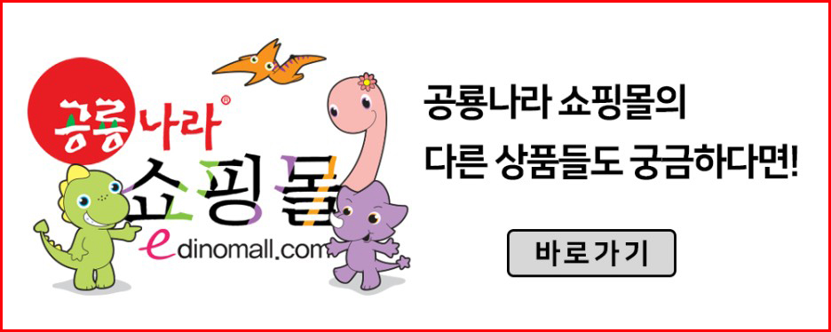 법인비전식품소재 이미지