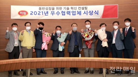 삼광이엔지 이미지
