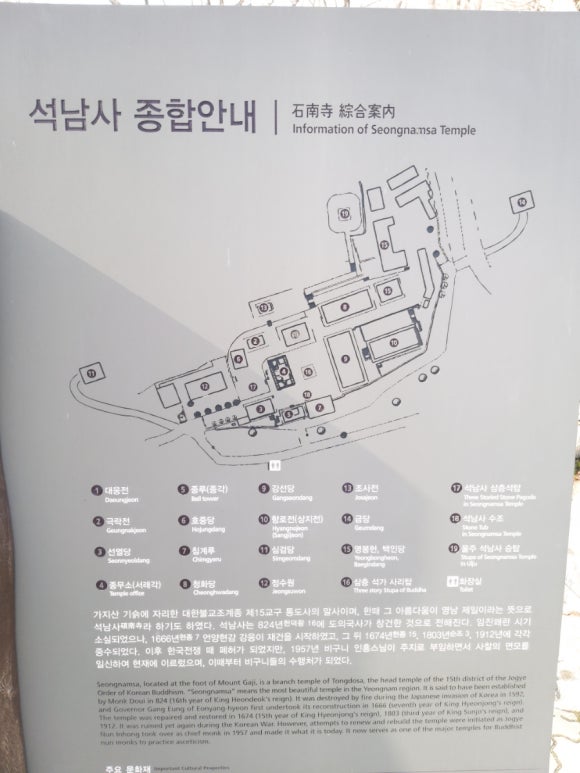 노무법인 와이즈 이미지