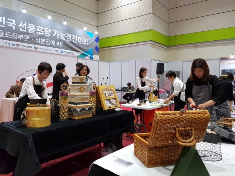 한국선물포장협회 이미지