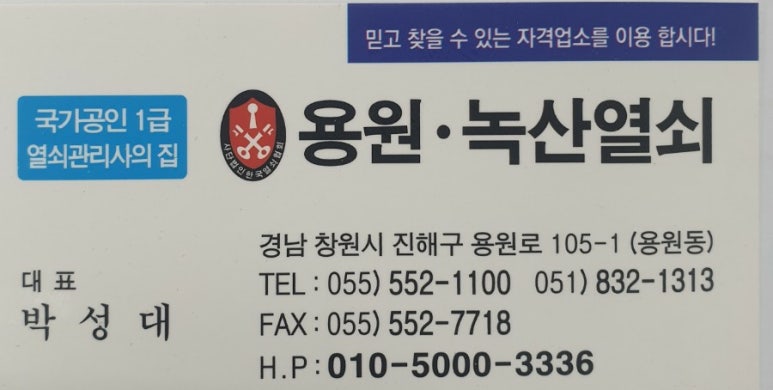 TG미용실 이미지