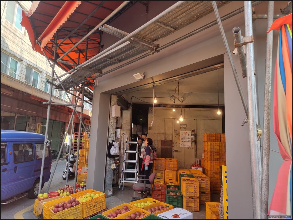 청도농산 이미지