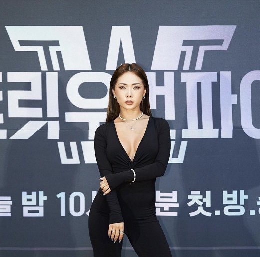 (주)싱글 이미지