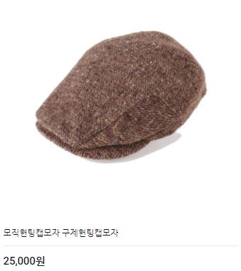 빈클로 이미지