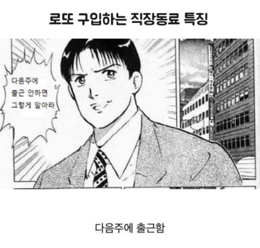 (주)황우 이미지
