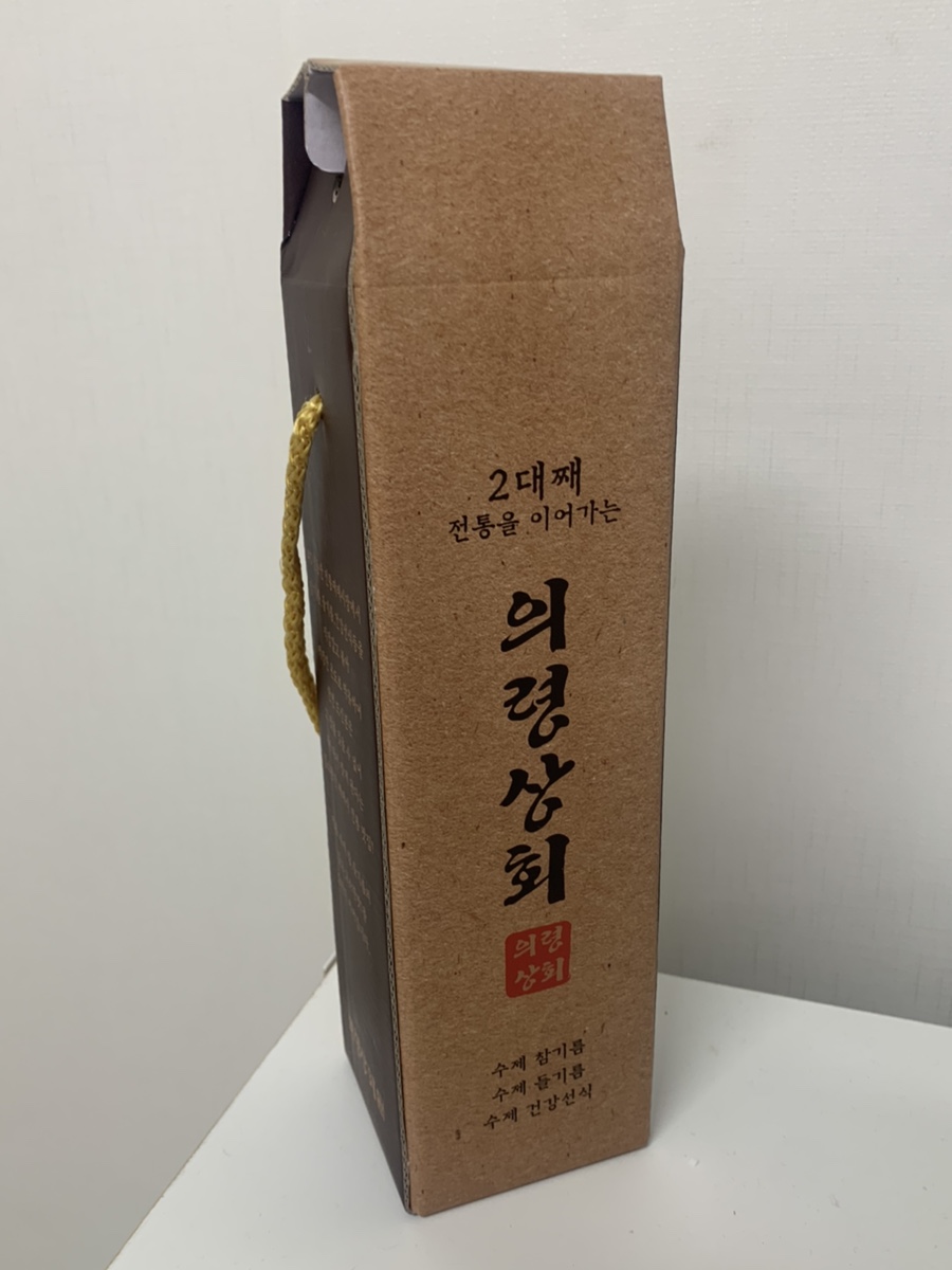 의령상회 이미지