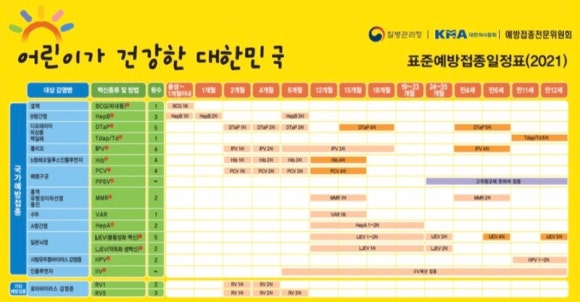 한나여성의원 이미지