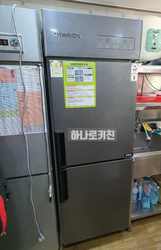 자담치킨중동점 이미지