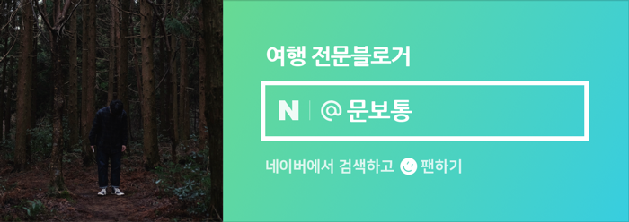 숙희네흑돼지 이미지