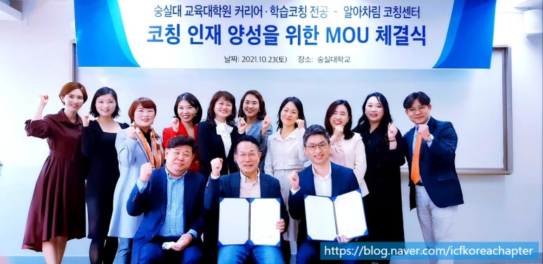 알아차림코칭센터 이미지