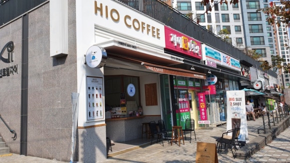 하이오커피 부산법원점 이미지