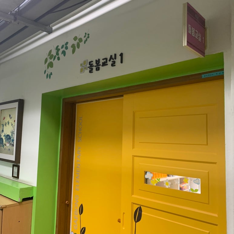 포인정보기술 이미지