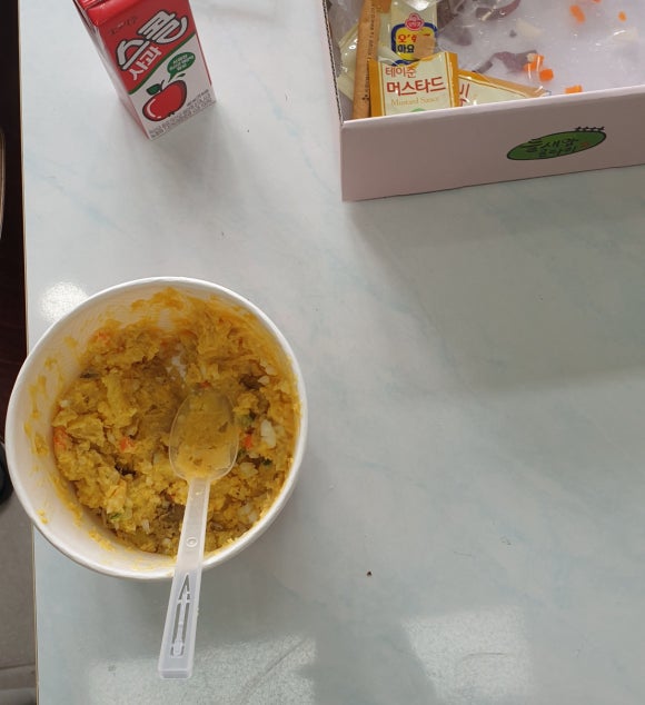 망운중학교 이미지