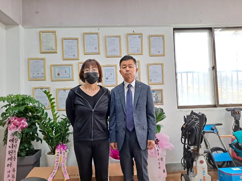 크린21 이미지
